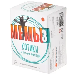 МЕМЫ 3: Котики